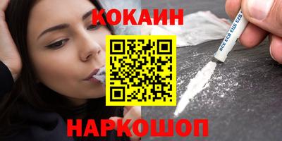 скорость mdpv Ликино-Дулёво