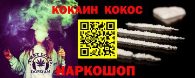скорость mdpv Ликино-Дулёво