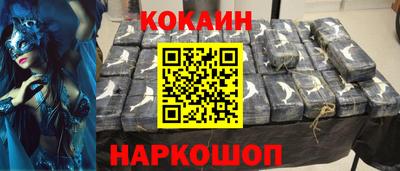 скорость mdpv Ликино-Дулёво