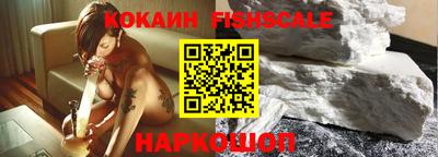 крисы Лесосибирск