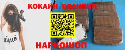 МДМА Ливны