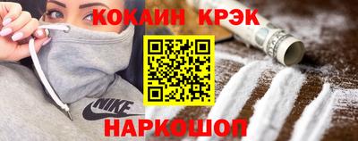 скорость mdpv Ликино-Дулёво