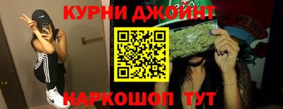 крисы Лесосибирск