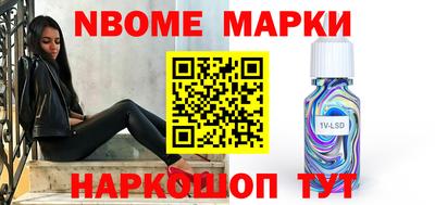 крисы Лесосибирск
