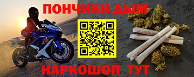 крисы Лесосибирск