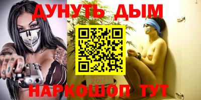 скорость mdpv Ликино-Дулёво