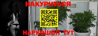скорость mdpv Ликино-Дулёво