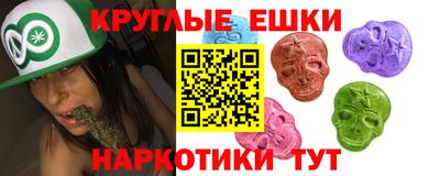 крисы Лесосибирск