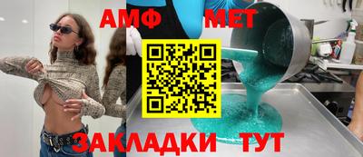 скорость mdpv Ликино-Дулёво