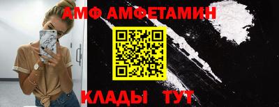 крисы Лесосибирск