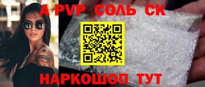 скорость mdpv Ликино-Дулёво