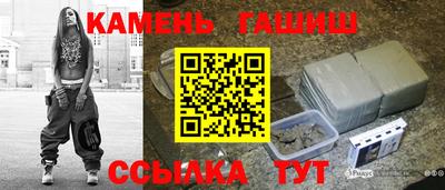 МДМА Ливны
