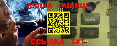 МДМА Ливны