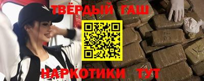 МДМА Ливны