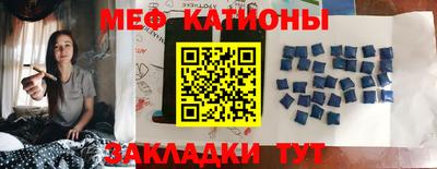скорость mdpv Ликино-Дулёво
