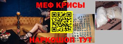 скорость mdpv Ликино-Дулёво