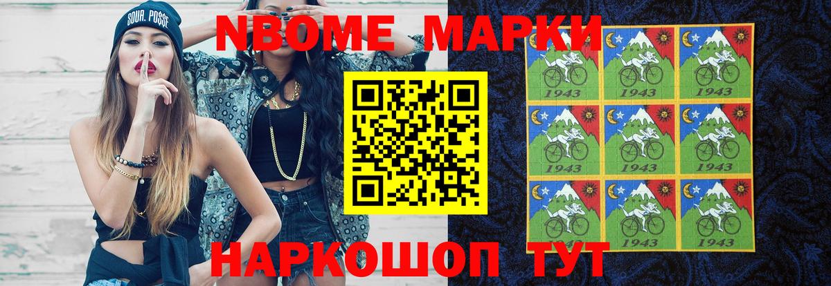 Егорьевск  Лсд 25 экстази  ЛСД экстази ecstasy  Вход с VPN  ЛСД экстази кислота 